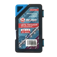 Пильная цепь для электропилы 32 - 64 звена, 16 А325-058, 8.5, "MAXIMUM" MX 17702